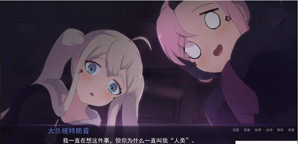 死神才没这么萌3完整版汉化版2026免费版 死神才没这么萌3完整版汉化版2026免费版