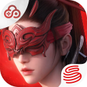 云・永劫无间