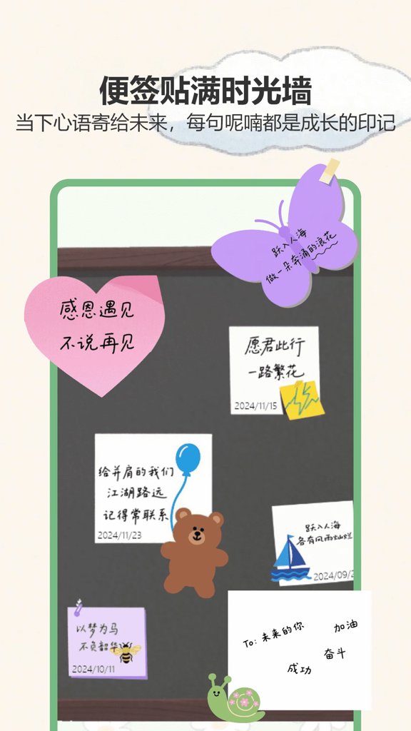 樱花校园模拟器英文版1.046.202026最新版
