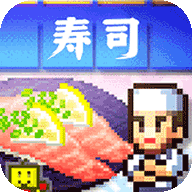 海鲜寿司物语折相思版app