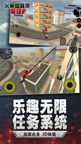 汤米快跑 汤米快跑
