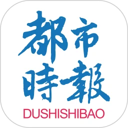 都市时报