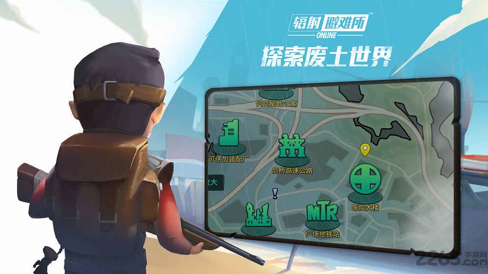 辐射避难所汉化破解版无限金币老版本官网最新版 辐射避难所汉化破解版无限金币老版本官网最新版
