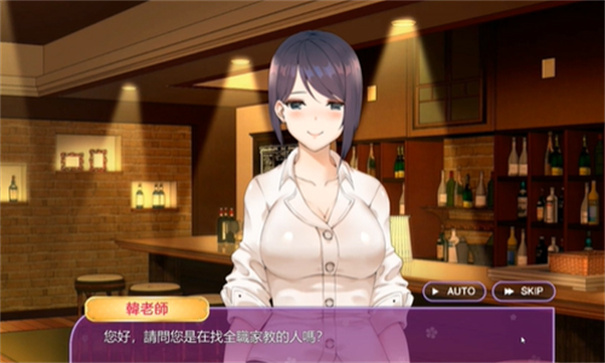 韩老师的课后辅导 韩老师的课后辅导