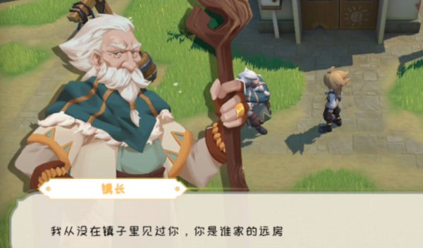 牧场气息破解版 牧场气息破解版
