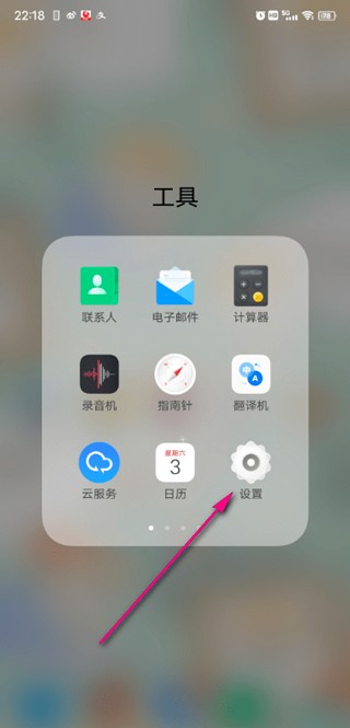 游戏魔盒最新版