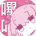 毕咔漫画