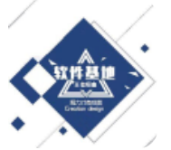 黑哥软件库