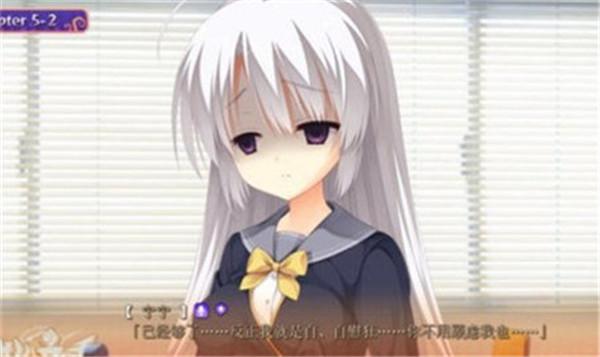 魔女的夜宴冷狐直装版 魔女的夜宴冷狐直装版