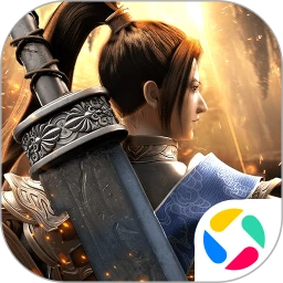 绿色征途
