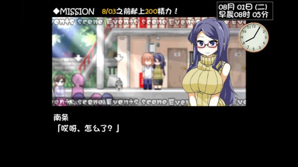与魅魔莉莉姆的同居生活最新官网版 与魅魔莉莉姆的同居生活最新官网版