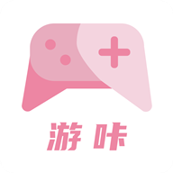 游咔app官方网站入口