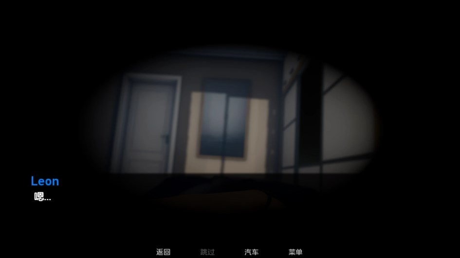 那位新老师0.4 那位新老师0.4