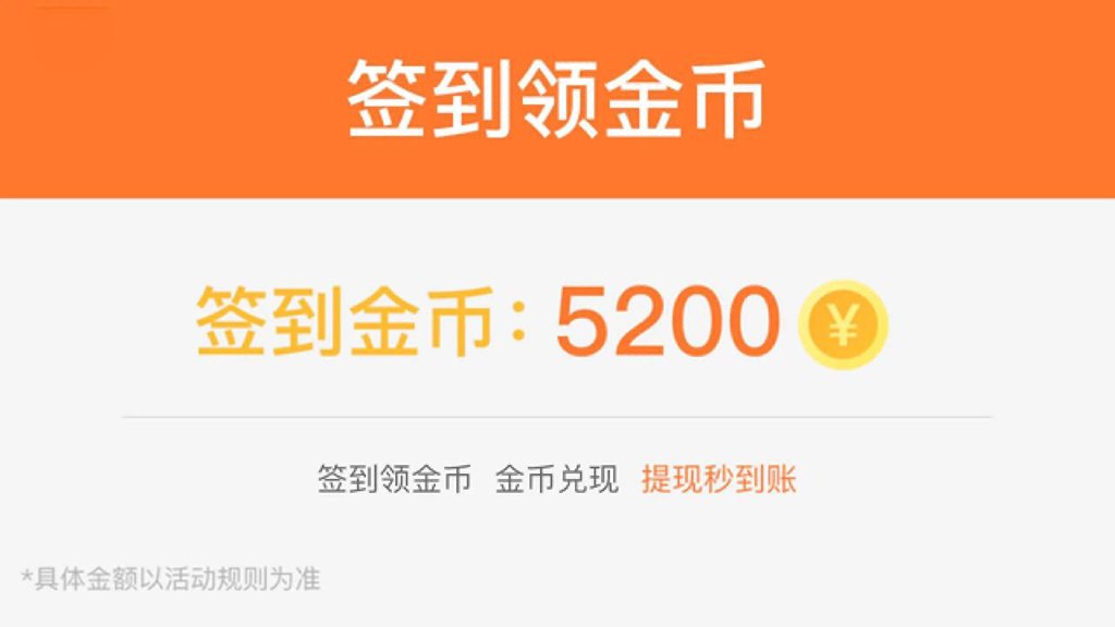 飞天忍者猫小游戏 飞天忍者猫小游戏