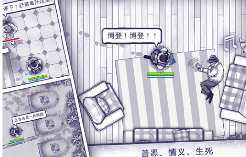阿瑞斯病毒无限资源2022年最新版 阿瑞斯病毒无限资源2022年最新版