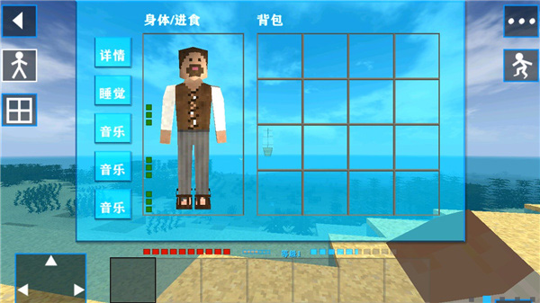 生存战争2黑蝎枪械 生存战争2黑蝎枪械