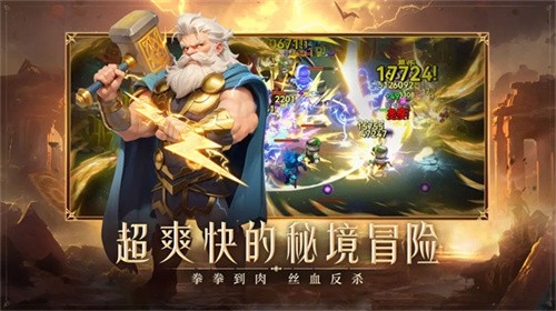 酋长你别跑官网最新手机版 酋长你别跑官网最新手机版