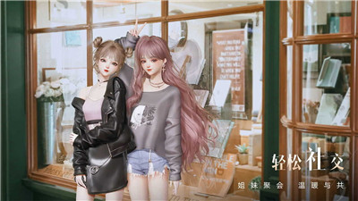 以闪亮之名 以闪亮之名