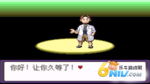 口袋妖怪漆黑的魅影内置作弊菜单下载最新安卓版 口袋妖怪漆黑的魅影内置作弊菜单下载最新安卓版