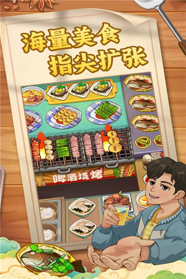 糖果森林逃脱 糖果森林逃脱