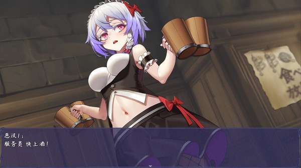 触尾少女冷狐版直装v1.2安装包手机版 触尾少女冷狐版直装v1.2安装包手机版