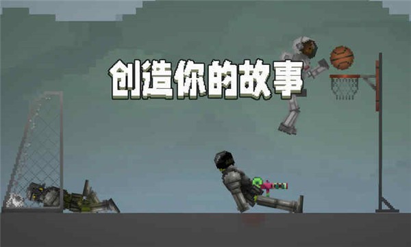 甜瓜游乐场28.5国际版免登录最新版