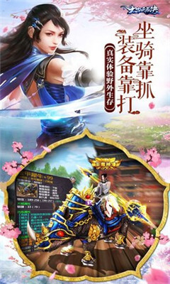 黑暗灵魂2冷狐版安卓版最新手机版 黑暗灵魂2冷狐版安卓版最新手机版