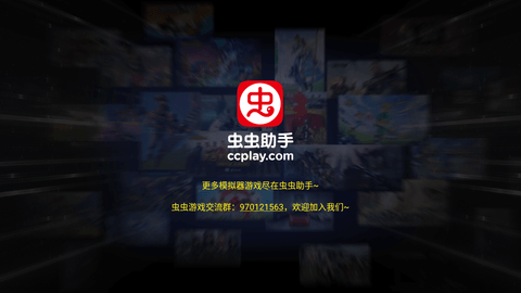 高桥名人冒险岛 高桥名人冒险岛