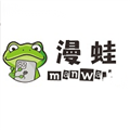 漫蛙manwa漫画官网