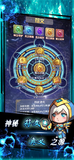 龙行蛇舞 龙行蛇舞