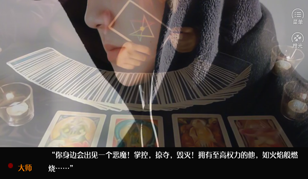 EXO一吻定情1清软完结版 安卓版v2023.5.31 EXO一吻定情1清软完结版 安卓版v2023.5.31