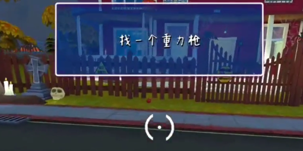 黑暗之谜2 黑暗之谜2