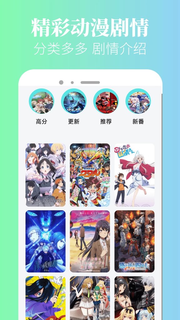 漫蛙漫画免费观看入口下载最新安卓版