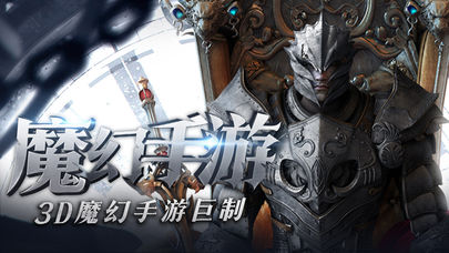 黑暗破坏神2 黑暗破坏神2