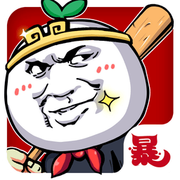滴滴打人破解版2026免费手机版
