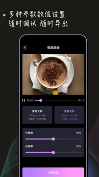 榴莲视频最新最新官网版