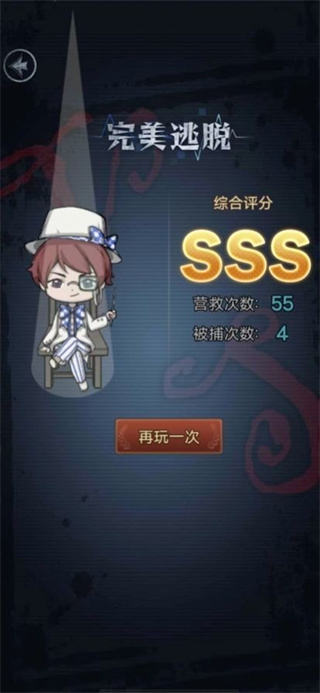 猛鬼宿舍(MOD菜单)下载2025手机版 猛鬼宿舍(MOD菜单)下载2025手机版