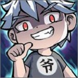 爷爷异界称王免广告版官网最新版