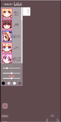 牛奶画廊全CG解锁版 牛奶画廊全CG解锁版
