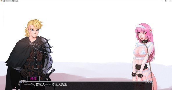 狐狸汉化组rpg游戏安卓版2026最新版 狐狸汉化组rpg游戏安卓版2026最新版