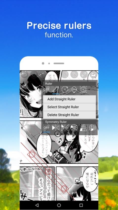 爱笔思画安装包
