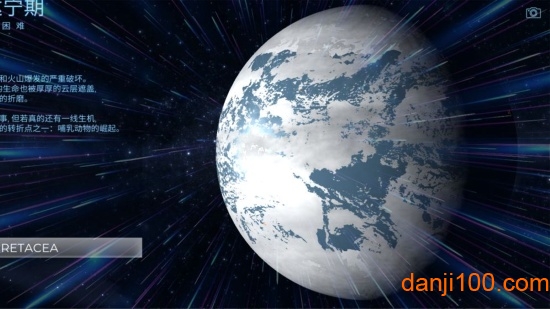 飞跃星球破解版 飞跃星球破解版