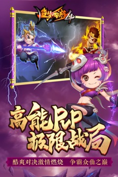 造梦西游3ce代码 造梦西游3ce代码