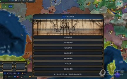 欧陆风云3神风最新手机版 欧陆风云3神风最新手机版