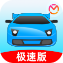 驾考宝典下载安装官网版