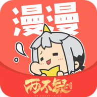 漫漫漫画免费漫画入口页面下拉式下载2025