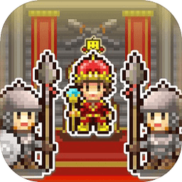 王都创世物语折相思