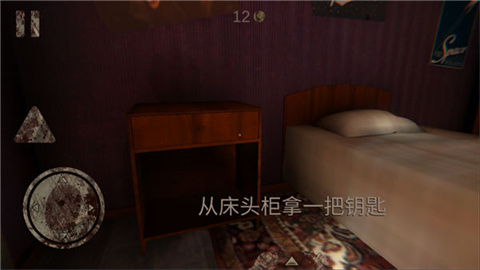 死亡公园:可怕的小丑 死亡公园:可怕的小丑