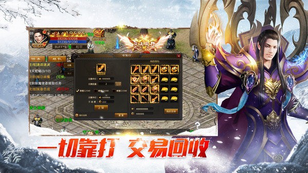 魅影app免费下载安装 魅影app免费下载安装
