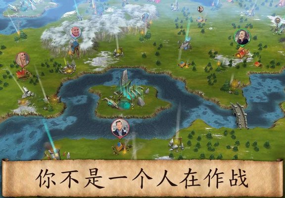 暴风雨生存传奇游戏(saga of survival) 暴风雨生存传奇游戏(saga of survival)